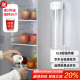 杰凯诺 一次性杯子架自动取杯器饮水机放纸杯水杯塑料杯架的免打孔