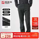 探路者（TOREAD）探路者软壳裤男 秋冬防风防泼水加绒加厚保暖长裤TAMMBM91984