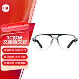 小米（MI）mijia智能音频眼镜 悦享版 开放式耳机小米蓝牙耳机非骨传导 渐变灰飞行员款