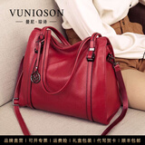 曼尼琼诗（VUNIQSON）品牌包包女包新款手提包女大包时尚真皮女包大容量单肩托特包女 酒红色