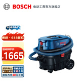博世（BOSCH） GAS 12-25 PL重载级工业吸尘器电动吸尘机干湿吹三用大容量 官方标配