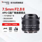 七工匠佳能定焦镜头 rf卡口 黑色 7.5mm f2.8鱼眼镜头超广角全景手动对焦 适合r50 r6二代 r8 r10 r100