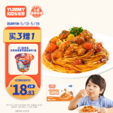 怡芽照烧鸡腿儿童意面191.5g/盒 意大利面条宝宝意面速食早餐