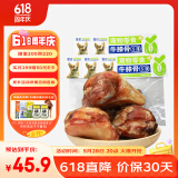 蒙贝 牛膝骨 狗狗零食 泰迪磨牙棒洁齿训犬奖励 60g×5个小号