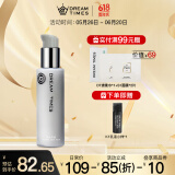 Dreamtimes K1男士乳液面霜补水保湿秋冬擦脸护肤品男 K1乳液120ml