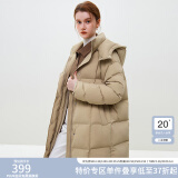 范思蓝恩23FS14088 韩版加厚羽绒服女冬季新款中长款保暖外套 浅卡其 S