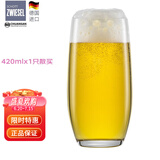 肖特圣维莎（SCHOTT ZWIESEL） 德国原装进口 啤酒杯 精酿啤酒杯 无铅水晶啤酒杯 进口啤酒杯 弧形（散买无盒 ）420ml1只