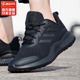 阿迪达斯 （adidas）男鞋跑步鞋 25夏季新款缓震轻便运动鞋网面透气低帮休闲鞋子男 小椰子/黑武士/晒图返10 42.5