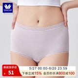 华歌尔蓝标内裤女日本同款柔软舒适棉混高腰三角内裤女 WP5412 WP54C4樱花粉 1条 L （165/95）
