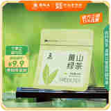 谢裕大黄山绿茶特级高山绿茶30g袋装茶叶