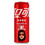可口可乐 摩登罐330ml