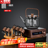 正扬电陶炉煮茶器胡桃木电茶炉玻璃泡茶蒸煮烧水壶功夫茶具套装家用小 胡举物如意提六竹环+架长琴黑