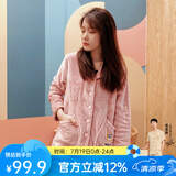 芬腾 珊瑚绒睡衣女冬季加厚法兰绒开衫加绒休闲秋冬款家居服套装 粉色 S