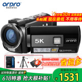 欧达（ORDRO）AE20 5K超高清dv摄像机专用拍摄变焦手持录像机摄影机防抖大广角Wifi连接vlog会议短视频
