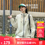 骆驼（CAMEL）【山妞】户外防晒衣UPF50+冰感速干透气防紫外线户外皮肤衣防晒服 沙绿，男女同款 骆驼标 XL