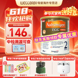 美赞臣（Meadjohnson nutrition）英版安敏健 无乳糖深度水解奶粉 益生菌低敏特殊配方奶粉 波兰版 波兰版安敏健2段400g