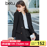 betu百图女装休闲小西装女款通勤西服外套JD2101T29 黑色 S