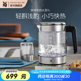 WMF福腾宝不锈钢 玻璃可调温电茶壶烧水壶保温茶壶电热水壶 1L