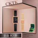 CKTK【埃尼斯推荐】小绿表简约气质款腕表高级感手表女轻奢小众小棕表 C2166夜空蓝+钢带 礼盒装