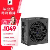 首席玩家（1st player）NGDP金牌 1000W电源（ATX3.0&3.1双规范/MES ID/压纹线/FDB风扇/支持5090）