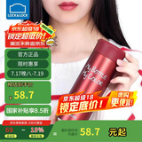 乐扣乐扣（LOCK&LOCK）缤纷保温杯男女学生随手杯商务便携保温杯390ml红色LHC4015R