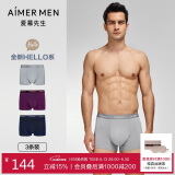 爱慕先生（AIMER MEN）爱慕先生男士内裤夏季透气【3条装】HELLO系舒适抗菌莫代尔平角裤