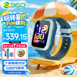 360儿童电话手表10X长续航GPS定位4G全网通20米防水微信QQ可插卡初中生学生智能手表男女表蓝-XFQ