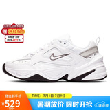 耐克NIKE休闲鞋女复古白老爹鞋M2K TEKNO运动鞋BQ3378-100白37.5