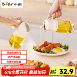 小熊（Bear）油壶调料罐玻璃调料瓶调味瓶酱油瓶 喷倒一体自动开合油罐 540mL