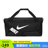 耐克（NIKE）男女训练包 斜挎包单肩包手提包拎包旅行包DH7710-010 黑
