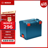 博世（BOSCH）L-Boxx大容量工具箱  L-Boxx 374