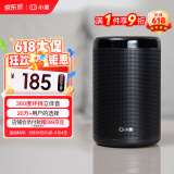 小度智能音箱 大金刚 低音炮 AI语音控制收音机蓝牙音响 儿童早教机故事机语音启蒙 老人陪伴礼物送礼