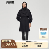 波司登（BOSIDENG）【反季】风衣羽绒服女款中长款加厚新国标90绒商场同款修身外套 黑藏青5295 S 160/84A
