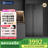 伊莱克斯（Electrolux） 635升大容量 风冷变频1级节能对开门两门家用冰箱  ESE6600B-B玄武灰
