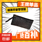 新款高级卡包时尚女士零钱包小众设计多功能折叠钱夹超薄手拿包 手包/
