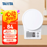百利达（TANITA） KJ-216家用厨房秤 日本品牌电子秤克称 白色