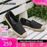 斯凯奇（Skechers）520送女友女鞋夏季渔夫鞋单鞋新中式蕾丝平底鞋浅口一脚蹬113025
