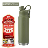 乐扣乐扣（LOCK&LOCK）探索保温保冷运动杯运动壶大容量水杯子709ML军绿色LHC3251KKI