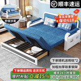 耀沉【24小时发货】折叠沙发床两用小户型客厅双人多功能沙发床可储物 蓝色绒布（舒适款）其他颜色留言 宽1米长1.93米（8cm海绵）