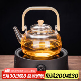 瓷牌茗茶具（cipaiming teaset） 电陶炉煮茶器煮茶壶茶炉家用小型电茶炉加厚耐热玻璃茶壶 竹柄煮茶壶+简约黑电陶炉