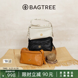 BAGTREE【明星同款】包包树奶盒包植鞣牛皮新款轻奢品牌单肩斜挎Hobo女包 檀黑色-小号【双磁吸款】 高级小众