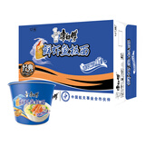 康师傅 方便面 经典鲜虾鱼板桶面102g*12 泡面整箱速食 方便食品
