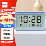 得力（deli）多功能电子闹钟儿童卧室智能床头钟开学学生专用起床神器白LE102