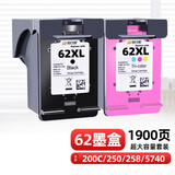 玖六零惠普62XL墨盒适用hp officejet 200c墨盒250 258 5740打印机墨盒 移动便携式打印机墨盒 大容量黑彩套装