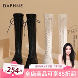 达芙妮（DAPHNE）官方靴子女长筒靴女骑士靴2024年厚底显瘦马丁靴女秋冬款高筒女靴 黑色【常规单里款】 39