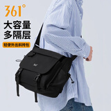 361°大容量男士斜挎包男款单肩背包新款潮休闲通勤学生休闲电脑邮差包