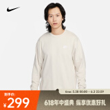 耐克（NIKE）男子法式毛圈圆领上衣 SPORTSWEAR CLUB BV2667-072 XL