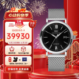 万国(IWC)瑞士手表柏涛菲诺系列机械男表IW356506 礼物
