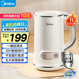 美的（Midea）豆浆机1L容量2-4人 小型免煮免滤辅食机 一键清洗 多功能料理破壁机豆浆机DJ10B-P703