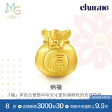 周生生黄金转运珠 足金Charme串珠男女福袋钱袋手串 89197C定价 福袋